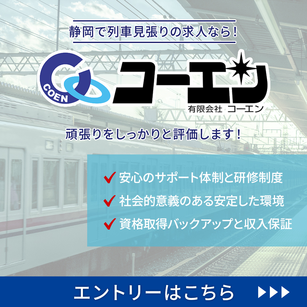 modal_banner
